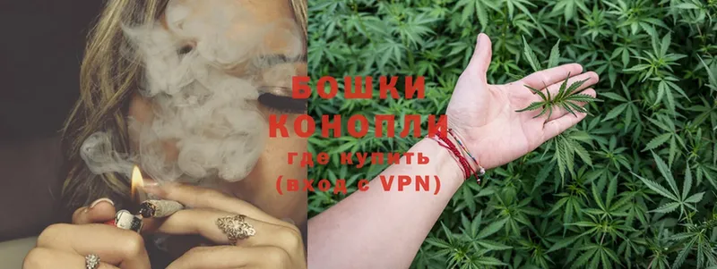 Шишки марихуана White Widow  магазин продажи   Вольск 